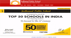 Desktop Screenshot of jodhamalschool.org